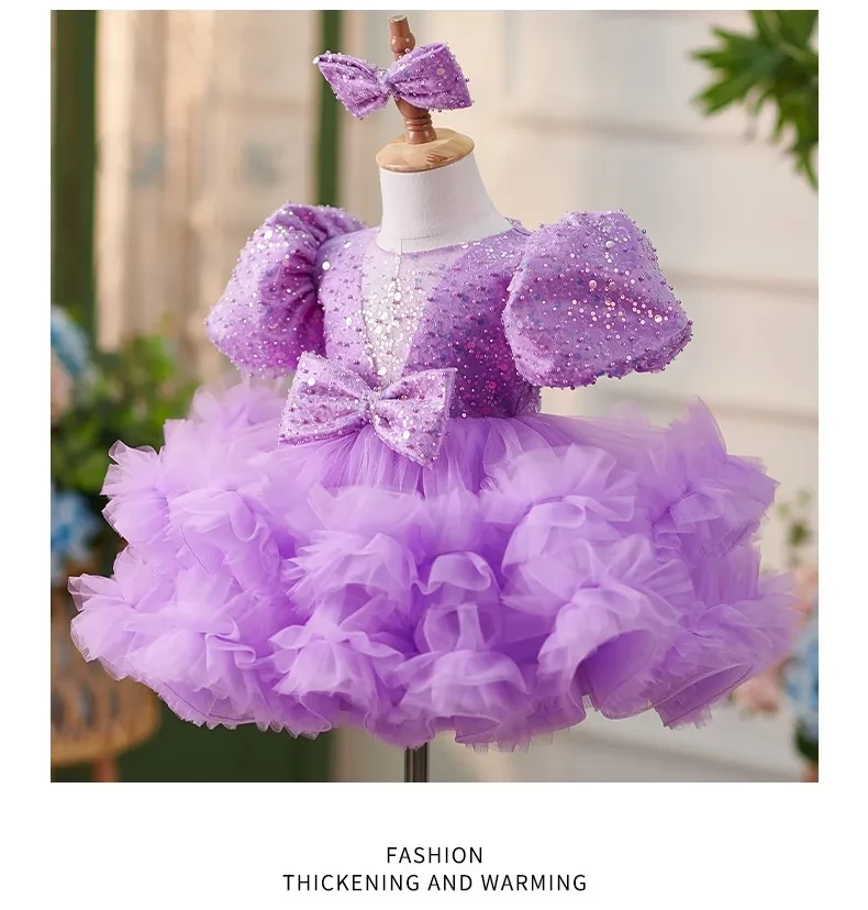 Purple Sequin Model Tulle Tutu Skirt Girls' Dress