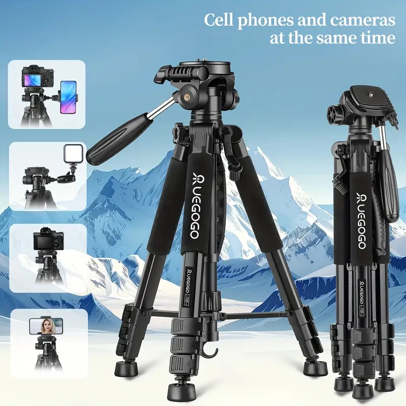UEGOGO Aluminum Tripod
