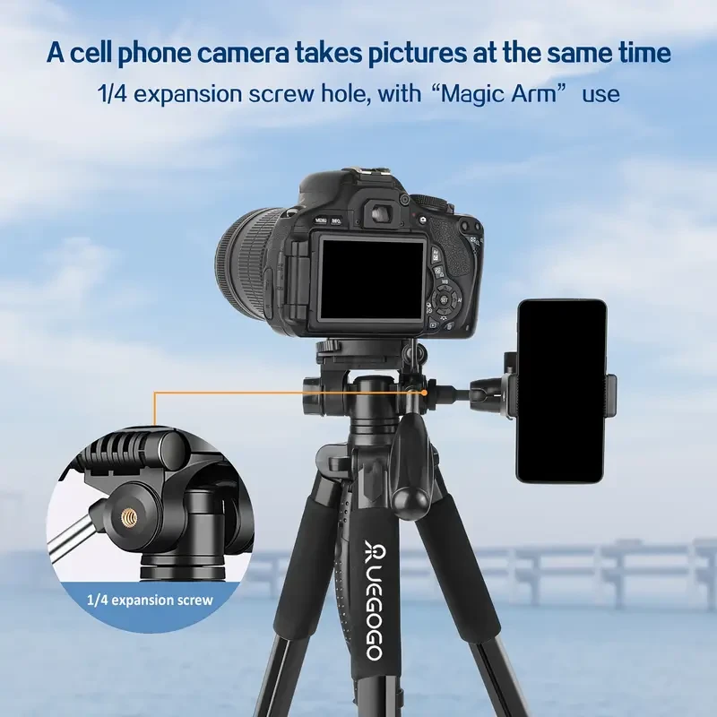 UEGOGO Aluminum Tripod