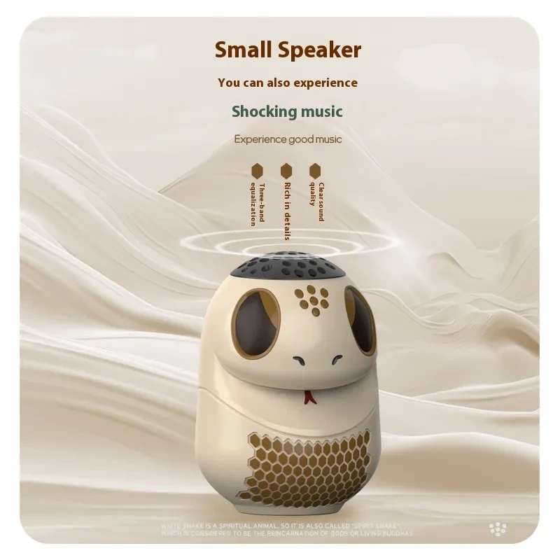 Wireless Small High-quality Cartoon Bluetooth Speaker