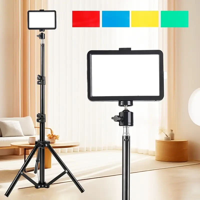 LAQIUIUE Multifunctional LED Photography Light