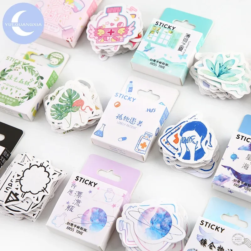 Creative Cartoon Children's Journal Decorative Source Material Small Pattern Stickers