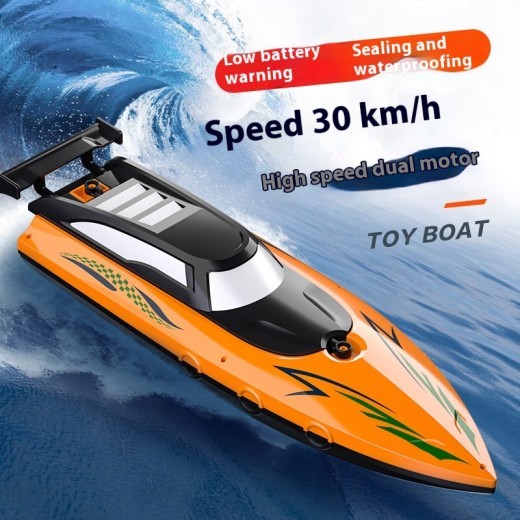 Remote-control Ship Electric Toy Charging Speedboat Double Propeller