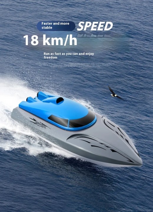 806 Children's Racing Boat Summer Water Toys Upgraded Version