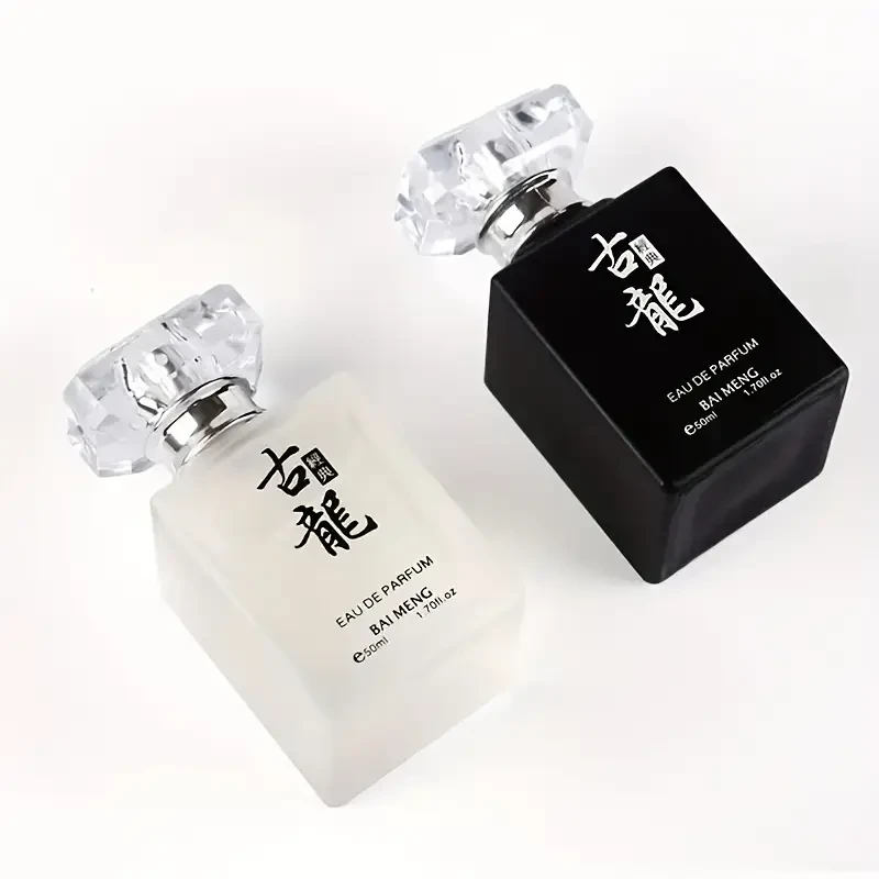 Bai MENG Eau de Parfum for Men