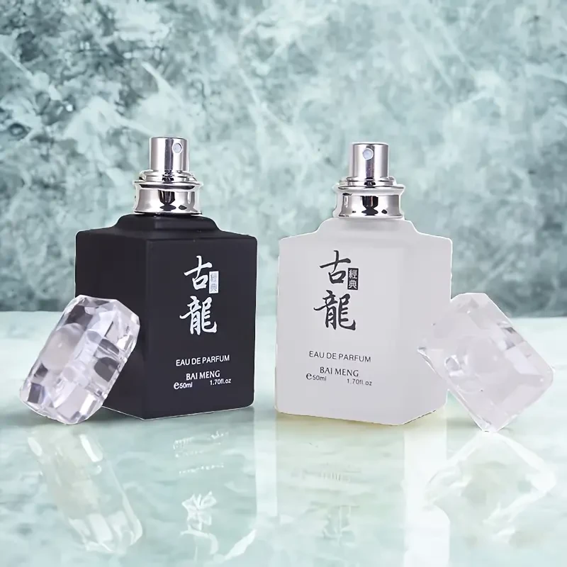 Bai MENG Eau de Parfum for Men