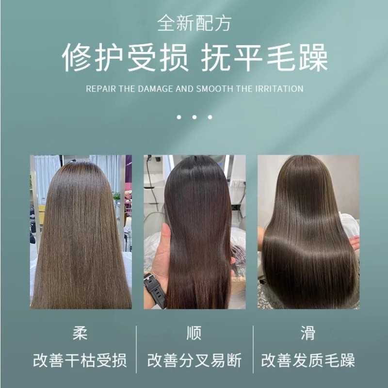 Protein Correction Hair Relaxers Keratin Hair Straightener Cream for Repairing Dryness