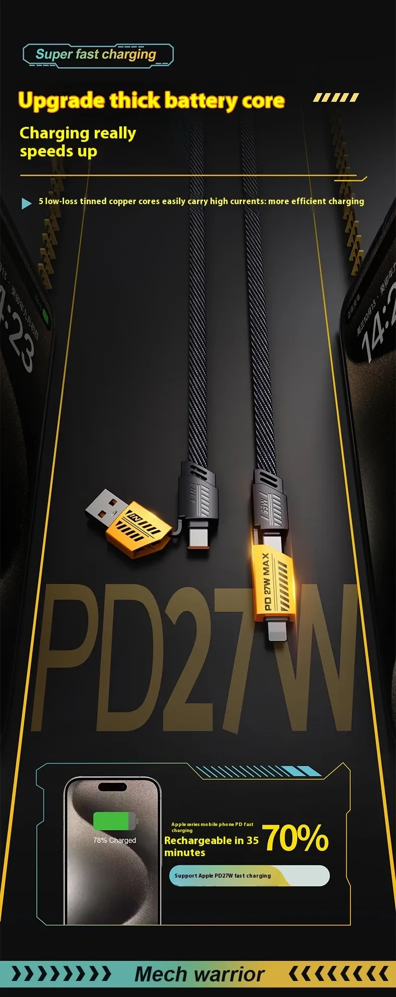 Four-in-one Fast Charge Data Cable Braided Mobile Phone Charging Cable