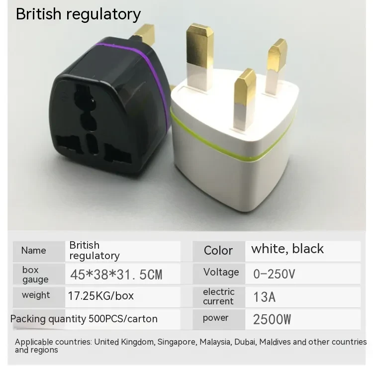 Pure Copper British Standard Conversion Plug BS Power Supply Adapter