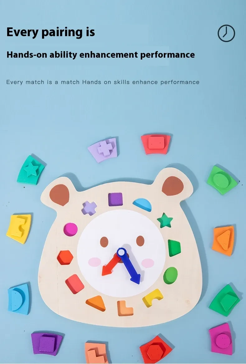 Children's Wooden Toy Cognitive Bear Clock