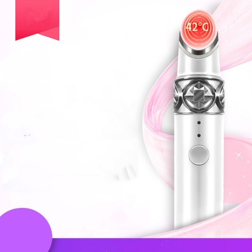 Import Instrument Beauty Lip Eye Instrument Eye Massager