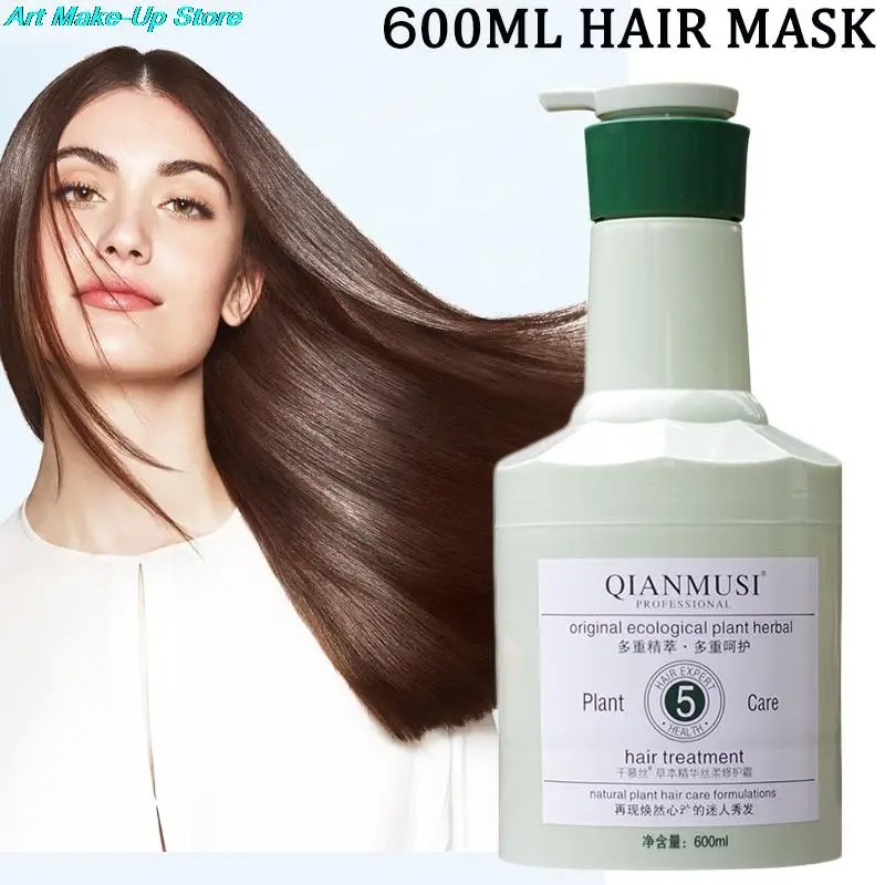 5 In 1 Herbal Essence Softening Repair Cream Moisturizing Hair Mask & Nourishing Hair Conditioner