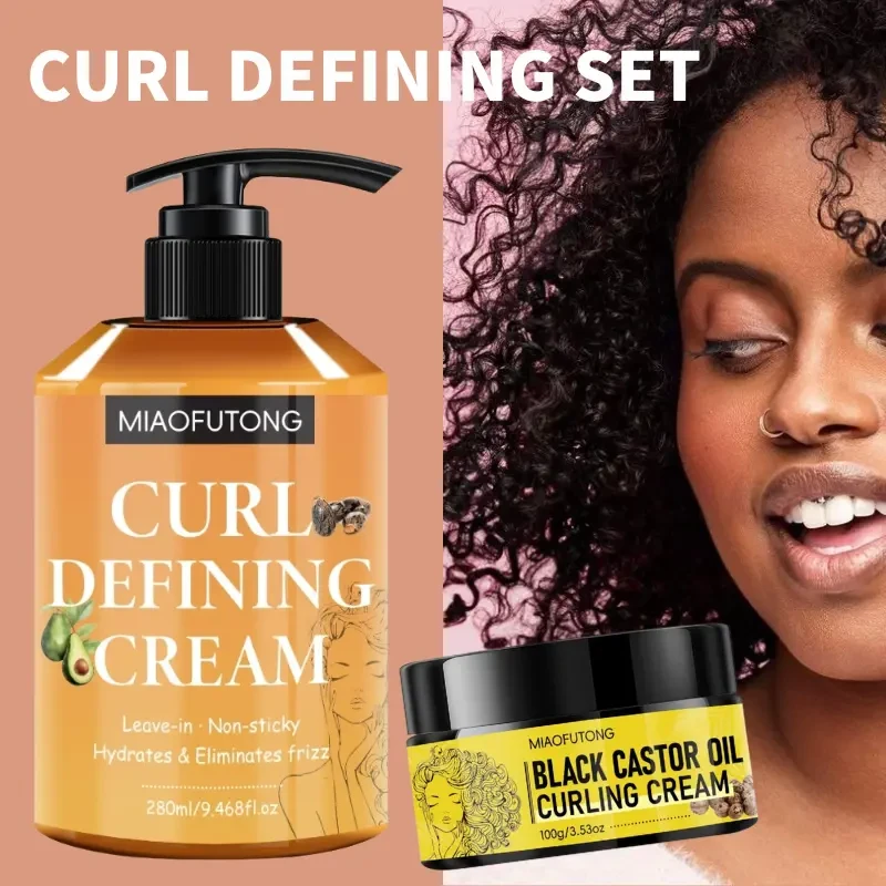 1 SET - Adult Curl Defining Cream