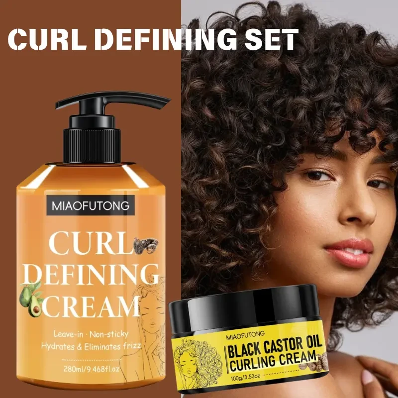 1 SET - Adult Curl Defining Cream