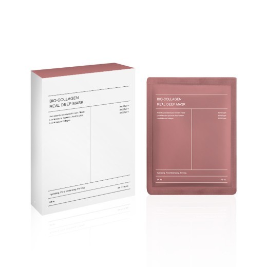 Moisturizing Overnight Mask Shrink Pores Improve Elastic Small Molecule Penetration Biological Collagen Deep Mask