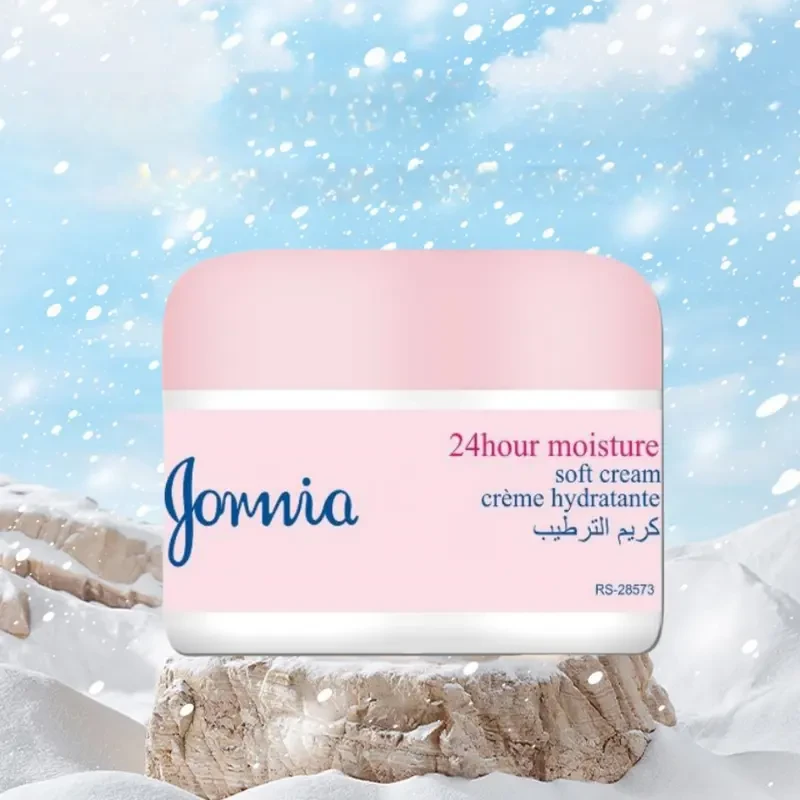 Jomia 300ml All-in-One Moisturizing Cream