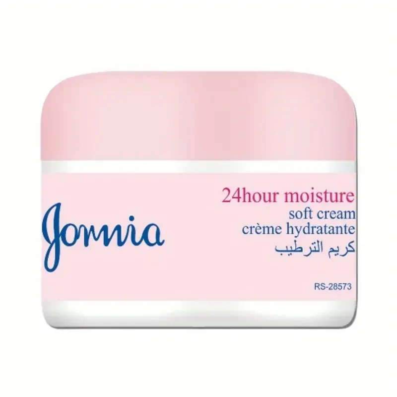 Jomia 300ml All-in-One Moisturizing Cream
