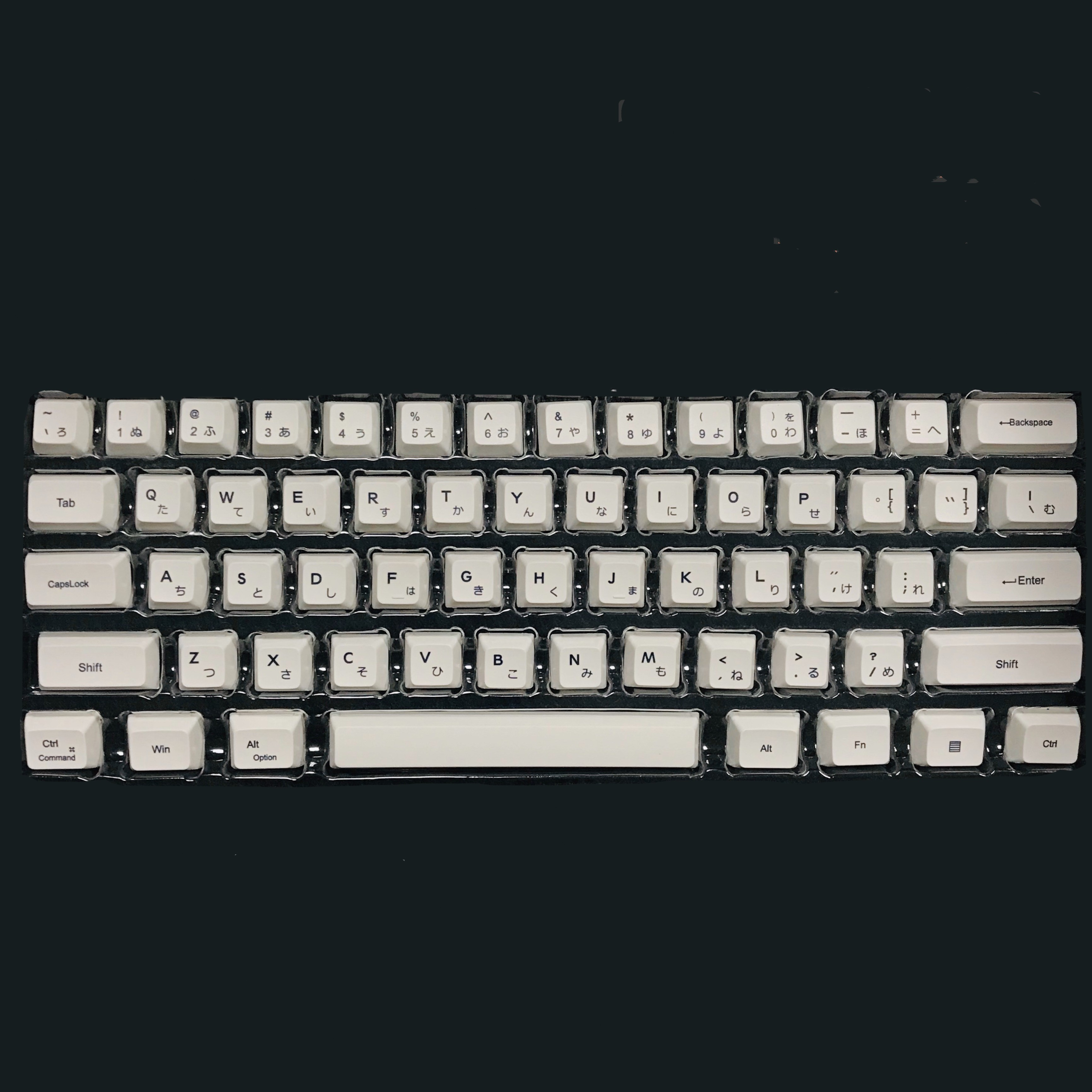 Japanese keycap full set