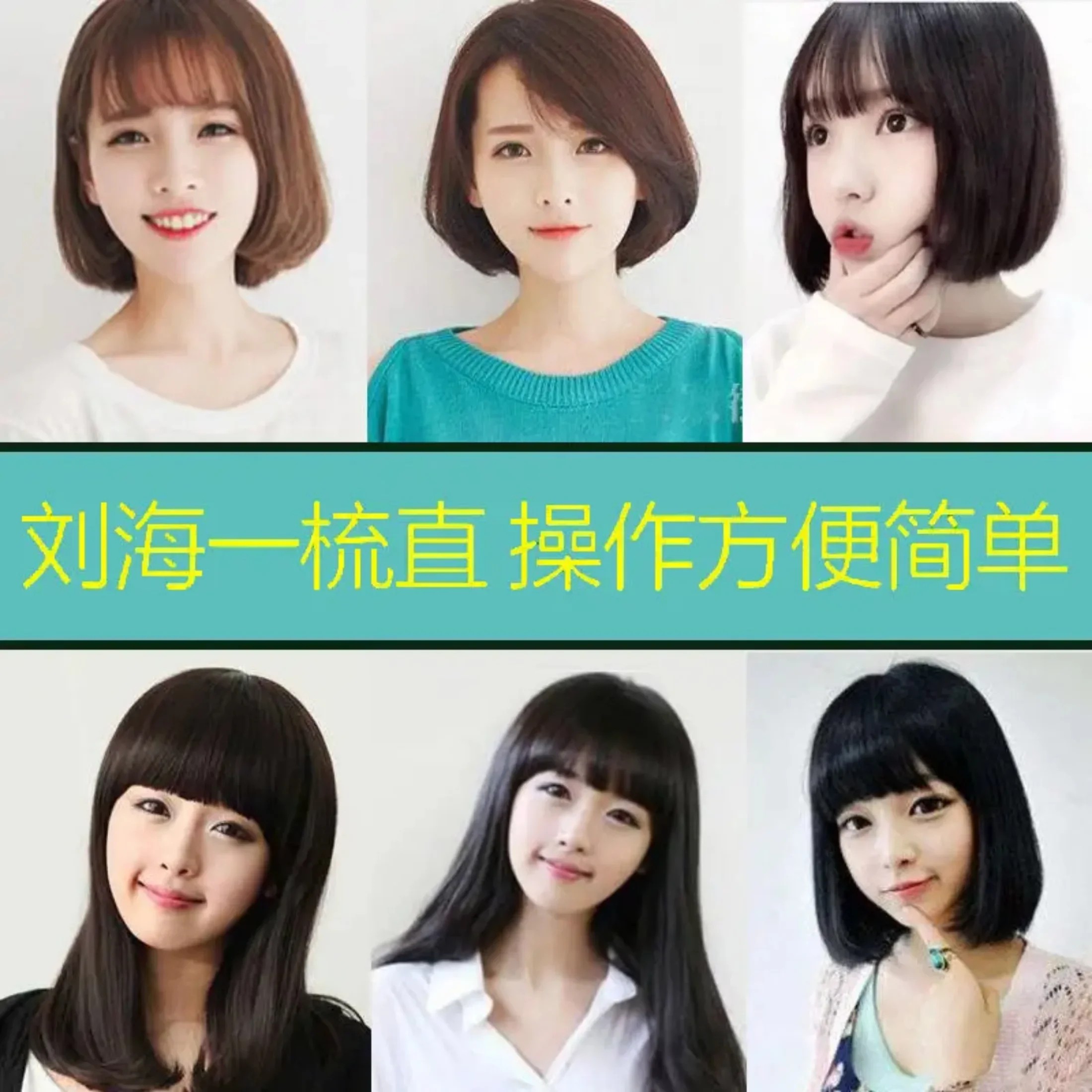 Hair Straightener Cream 150ml  Keratin Comb Type Hair Straightening Treatment for Frizzy and Dry Hair