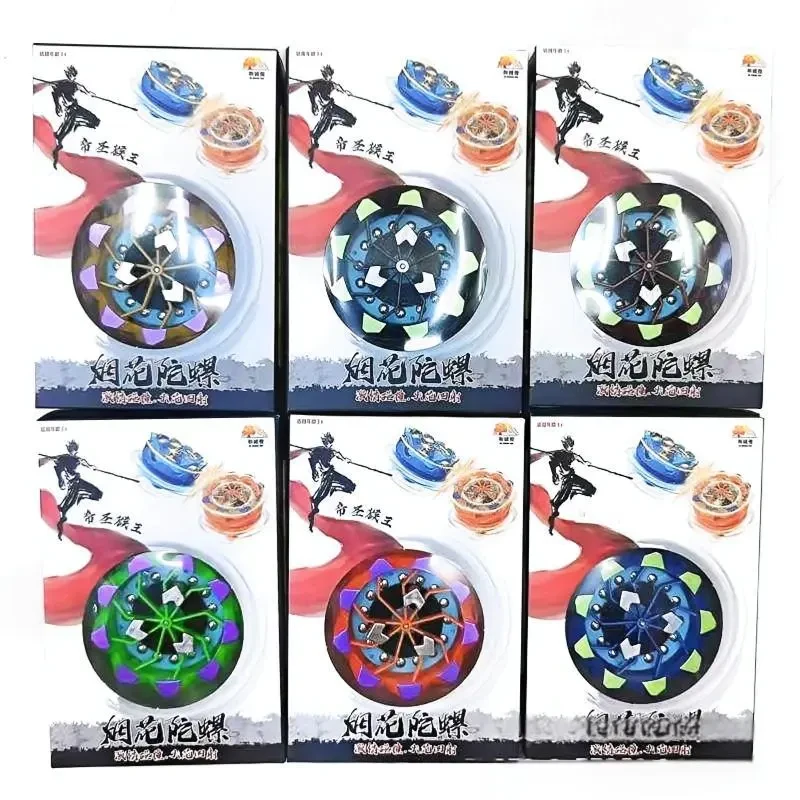 Fireworks Gyro Toy Children Gift Sharing