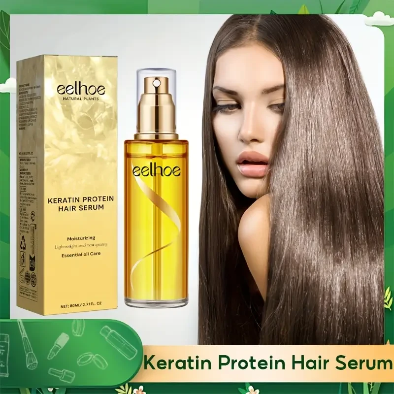 EELHOE Keratin Hair Care Essence Spray