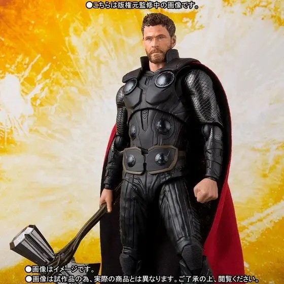 Super Hero Thor with Stormbreaker Infinity War BJD PVC Action Figure Collectible Model Toy