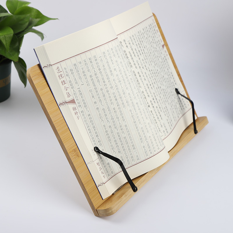 Book Clip Adult Reading Rack Reading Rack Solid Wood Pro-posting Rack Folding Book Standing Book