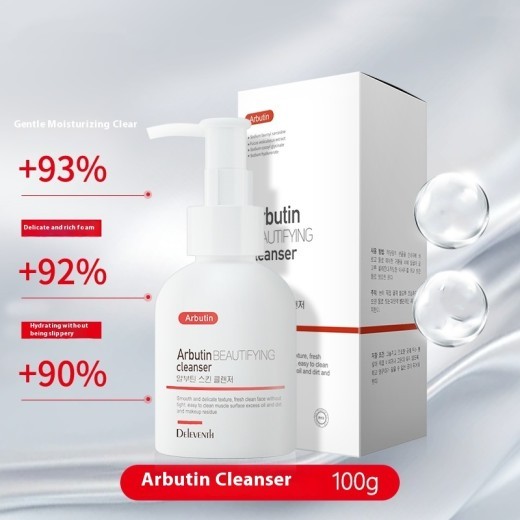 Arbutin Facial Cleanser 100g Mild Cleaning Oil Controlling And Pore Refining