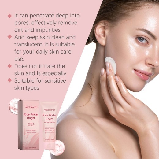 WEST MONTH Rice Facial Cleanser Nourishing Moisturizing Cleaning