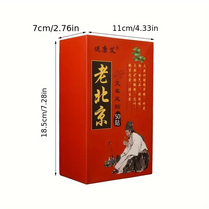 50 Herbal Wormwood Foot Patches