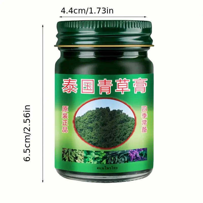 50g Thai Herbal Balm