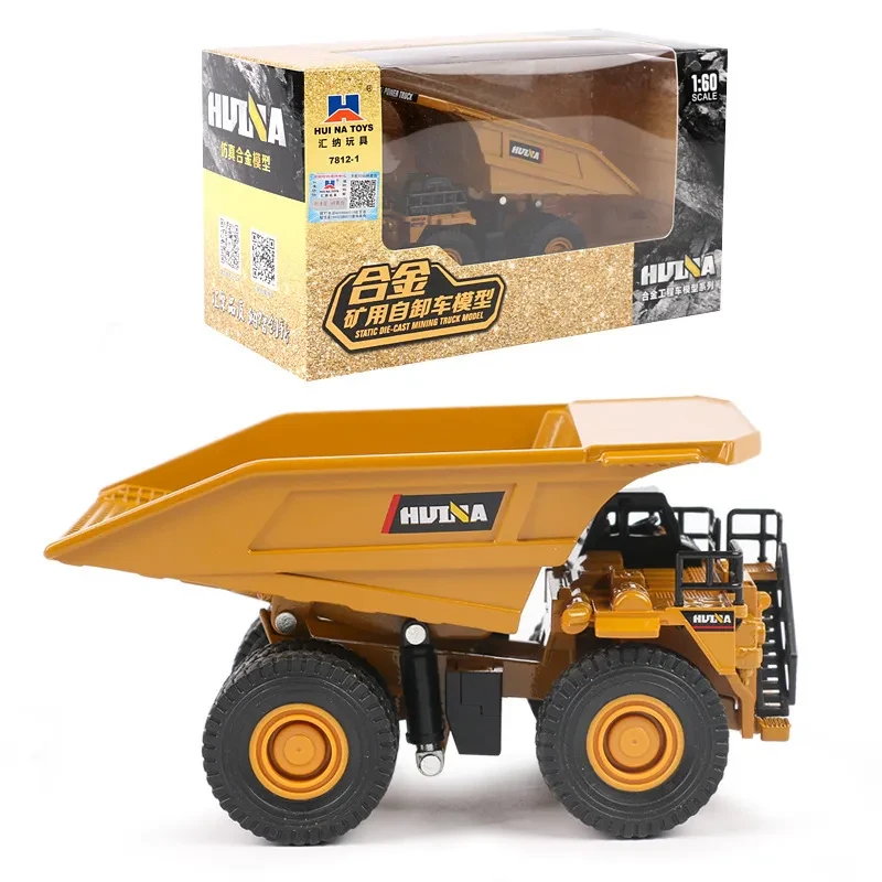 Engineering simulation model of slide toy