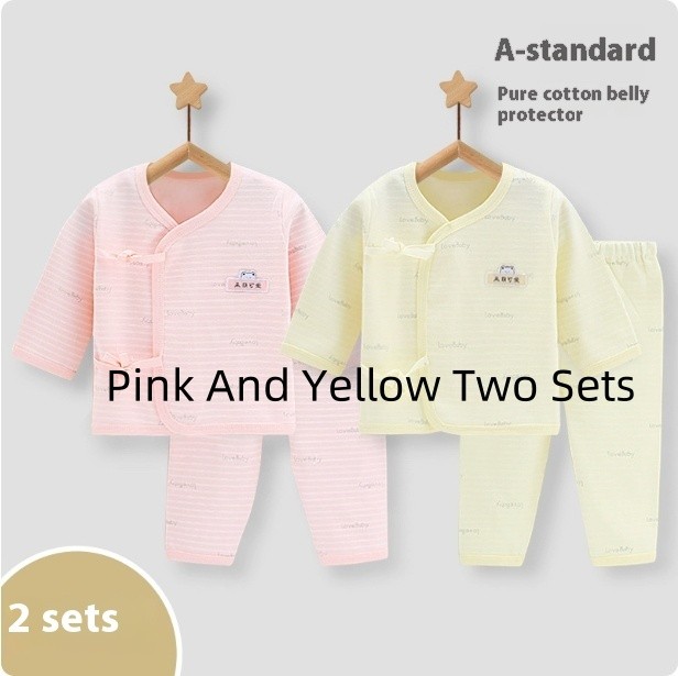 Newborn Underwear Pure Cotton Class A Newborn Baby Split Suit