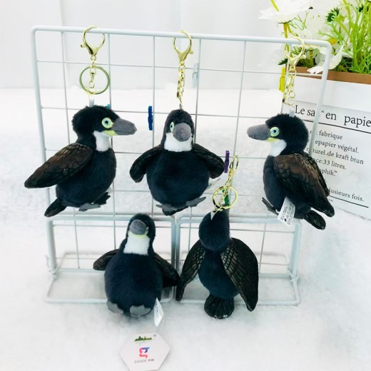 Keychain Plush Toy Cute Doll And Bag Hanging Ornament Crane Machines Baby