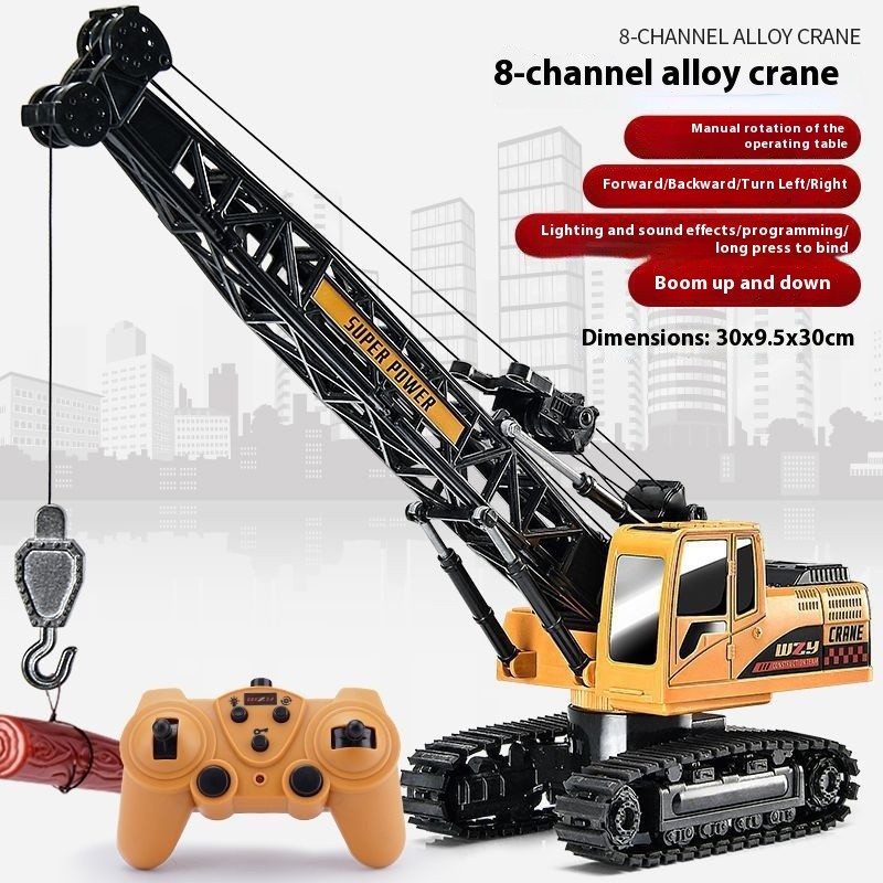 Children's Remote Control Car Alloy Excavator Car