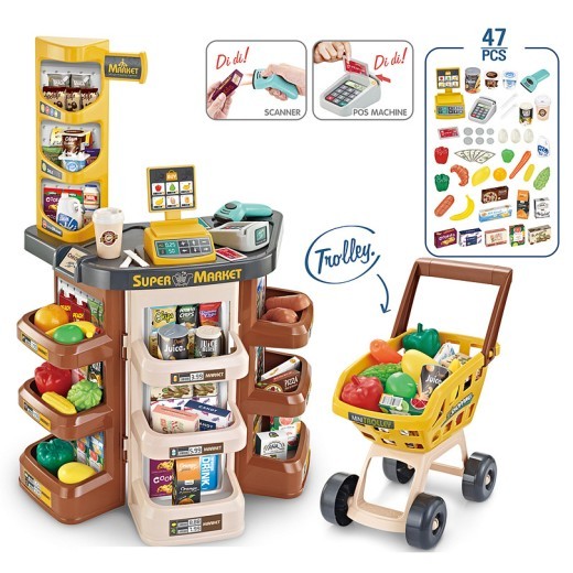 Cross-border Children's Simulation Supermarket Table Shopping Cart Playhouse Set Scan Credit Card Shopping Cashier Supermarket Toys