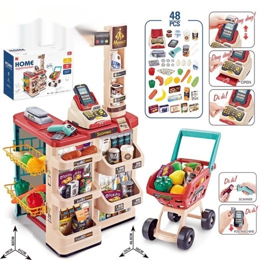Cross-border Children's Simulation Supermarket Table Shopping Cart Playhouse Set Scan Credit Card Shopping Cashier Supermarket Toys