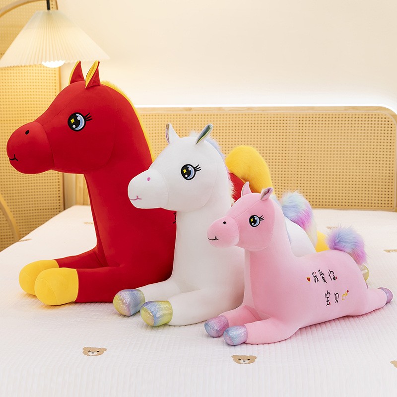 Horse Year Mascot Doll Pillow Plush Toy