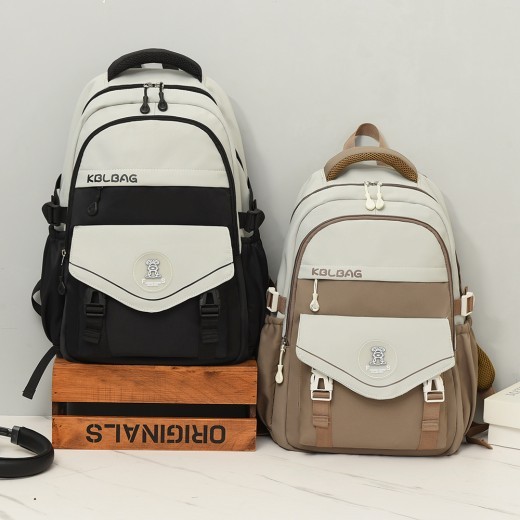 Children's Fashion Individual Casual Backpack