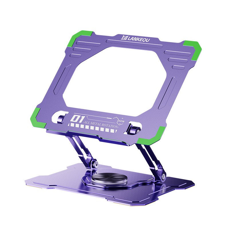 Multi-functional Desktop Folding Rotating Notebook Cooling Bracket