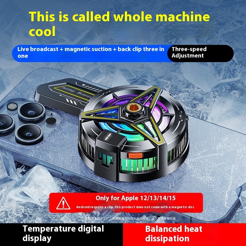 CPU Cooling Refrigeration Semiconductor Magnetic Mobile Phone Radiator