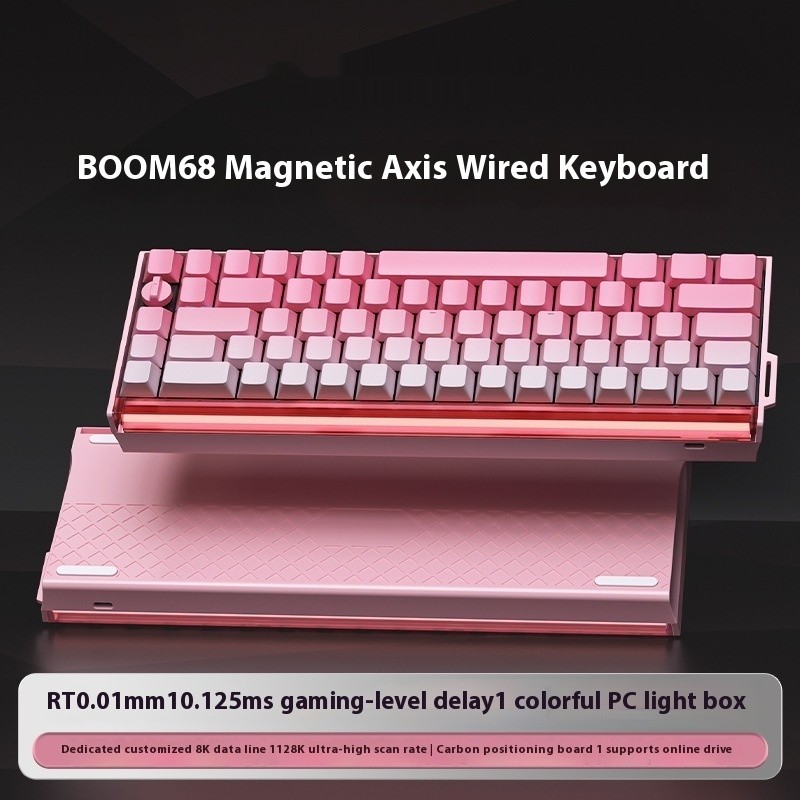 E-sports Magnetic Axis Mechanical Keyboard RGB Light Box TTC King Axis SE Three-model Keyboard