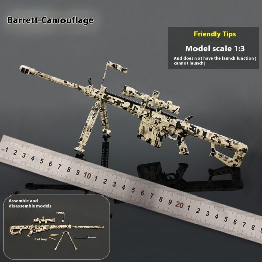 Detachable Barrett M82A1 Sniper Rifle Toy