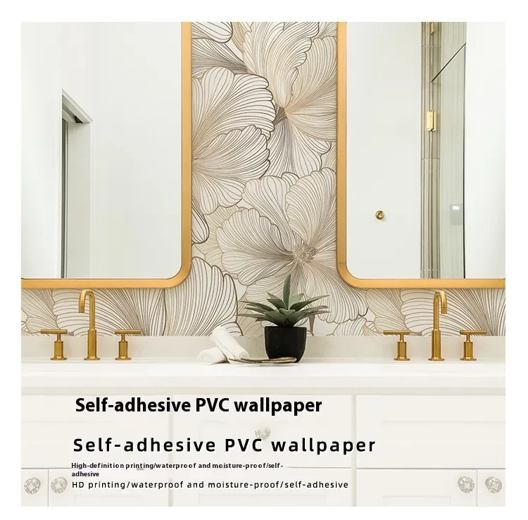 Peel and Stick Wallpaper