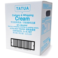 Cream Culinary & Whipping