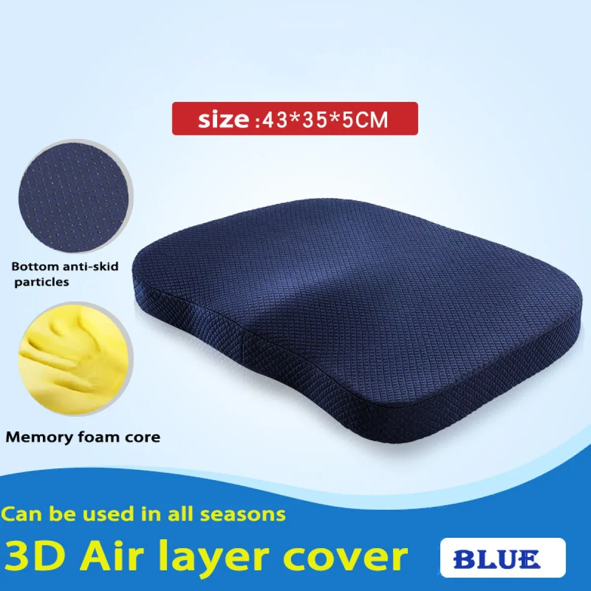 Small Coccyx Cushion