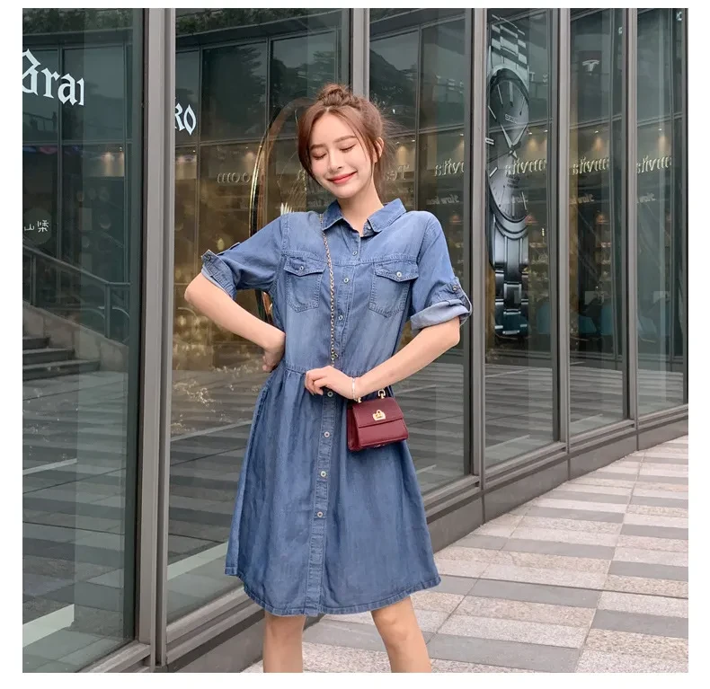 Denim Dress