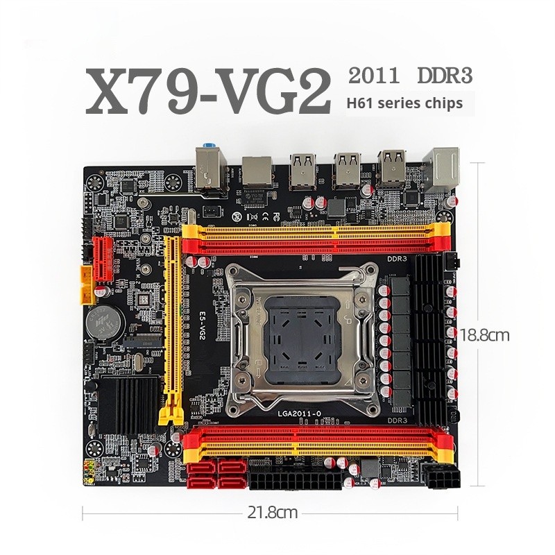 Desktop Motherboard
