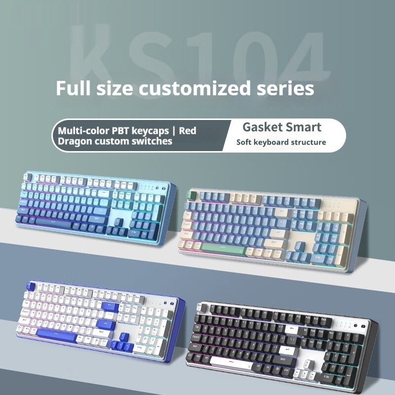 Red Dragon Three-model Mechanical Keyboard