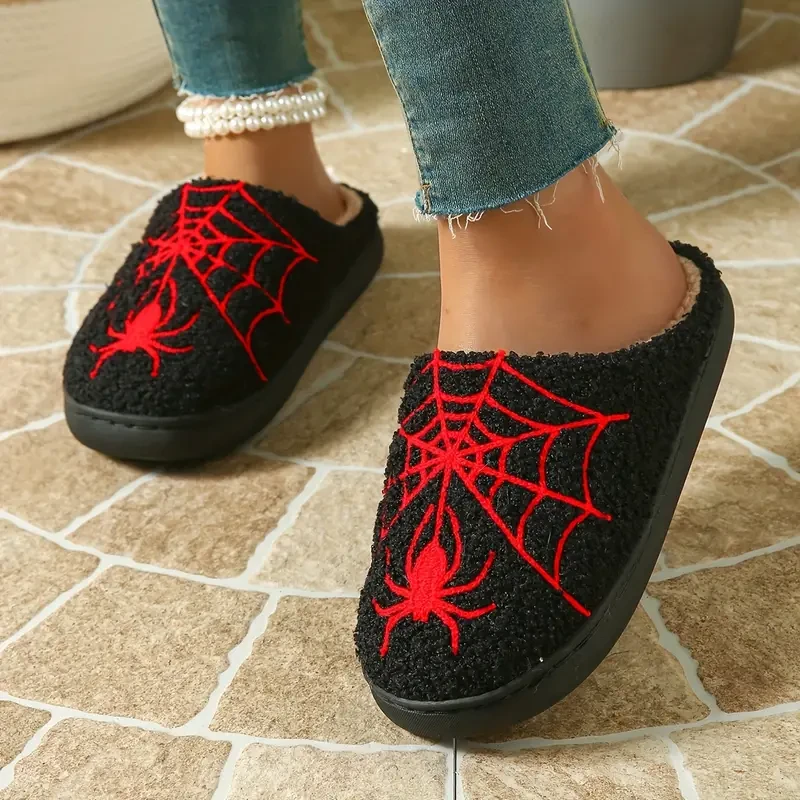 Men's Trendy Halloween Spider Net Slippers - Comfy Non-Slip Thermal Slides